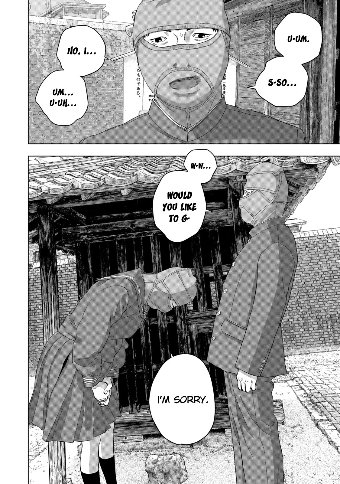 Under Ninja Chapter 46 page 13 - Chapter 46: You've Become A Cat