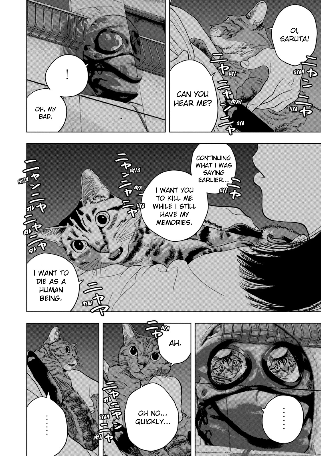 Under Ninja Chapter 46 page 17 - Chapter 46: You've Become A Cat