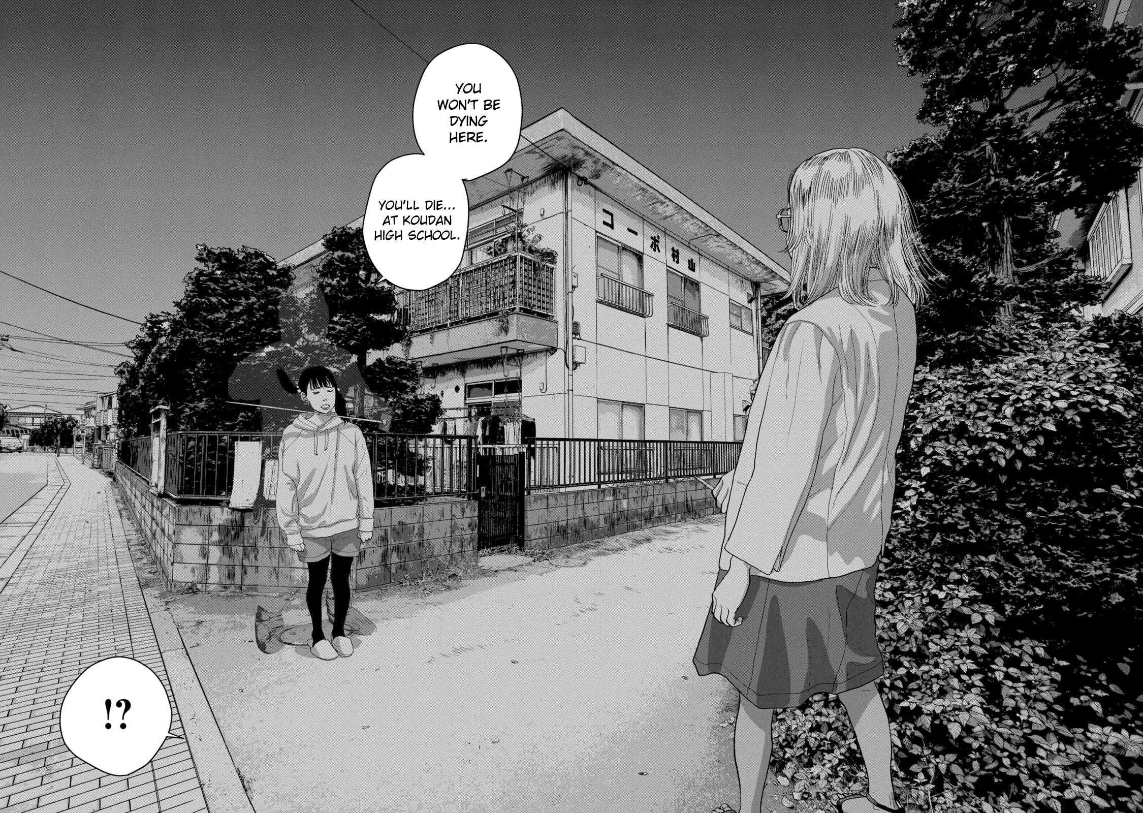 Under Ninja Chapter 46 page 19 - Chapter 46: You've Become A Cat