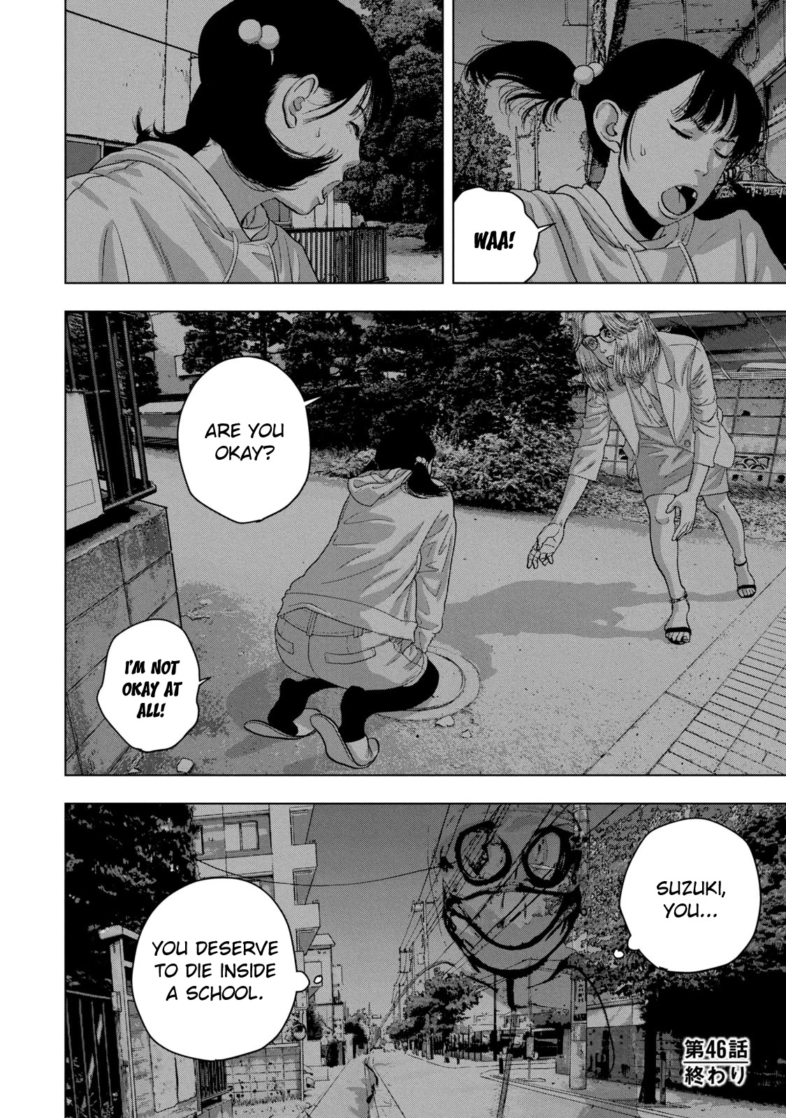 Under Ninja Chapter 46 page 20 - Chapter 46: You've Become A Cat