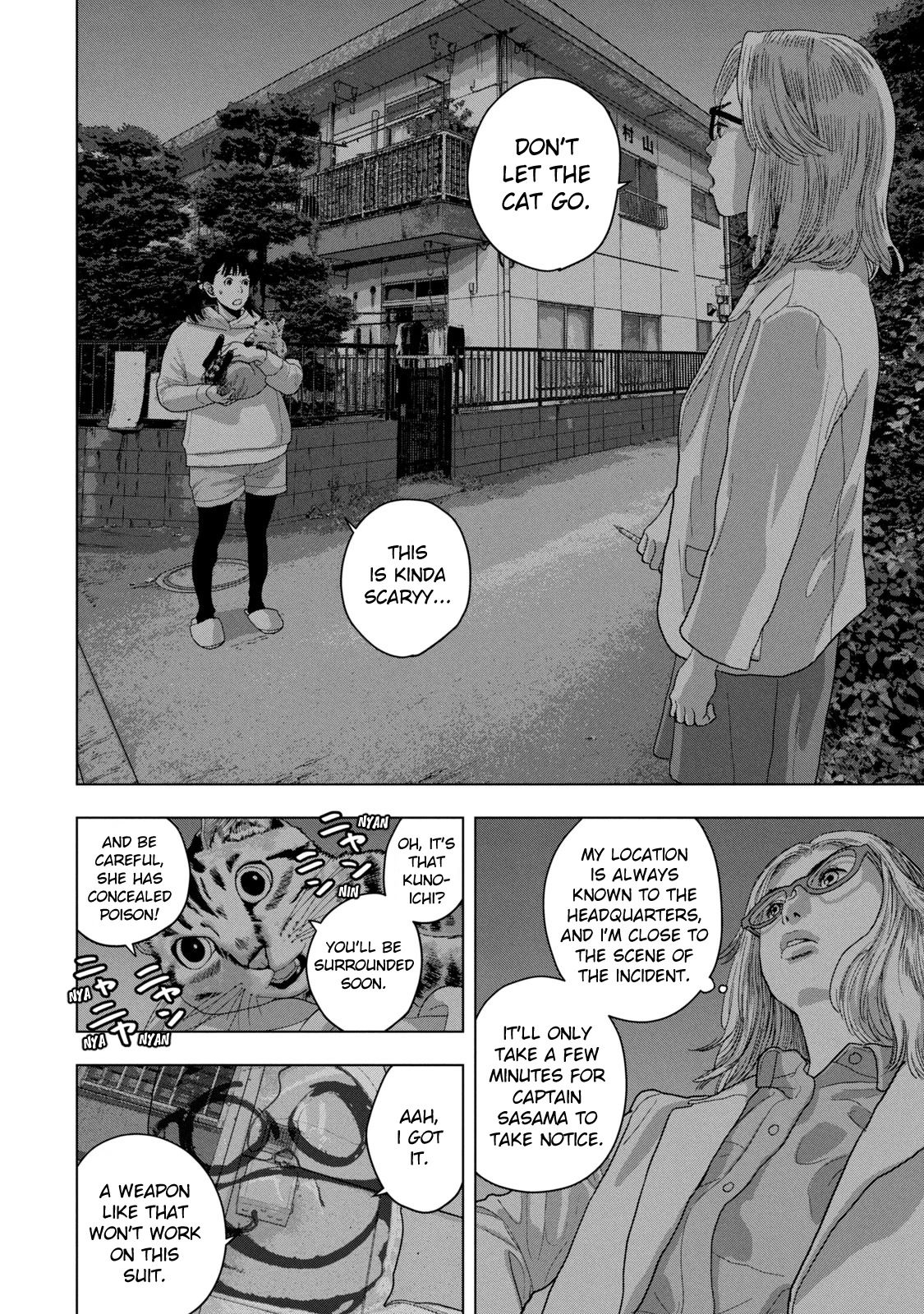 Under Ninja Chapter 46 page 9 - Chapter 46: You've Become A Cat