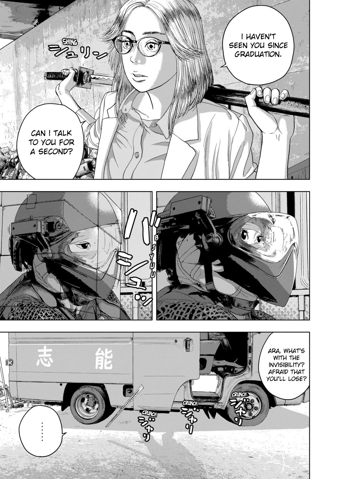 Under Ninja Chapter 47 page 11 - Chapter 47: She's Too Beautiful...