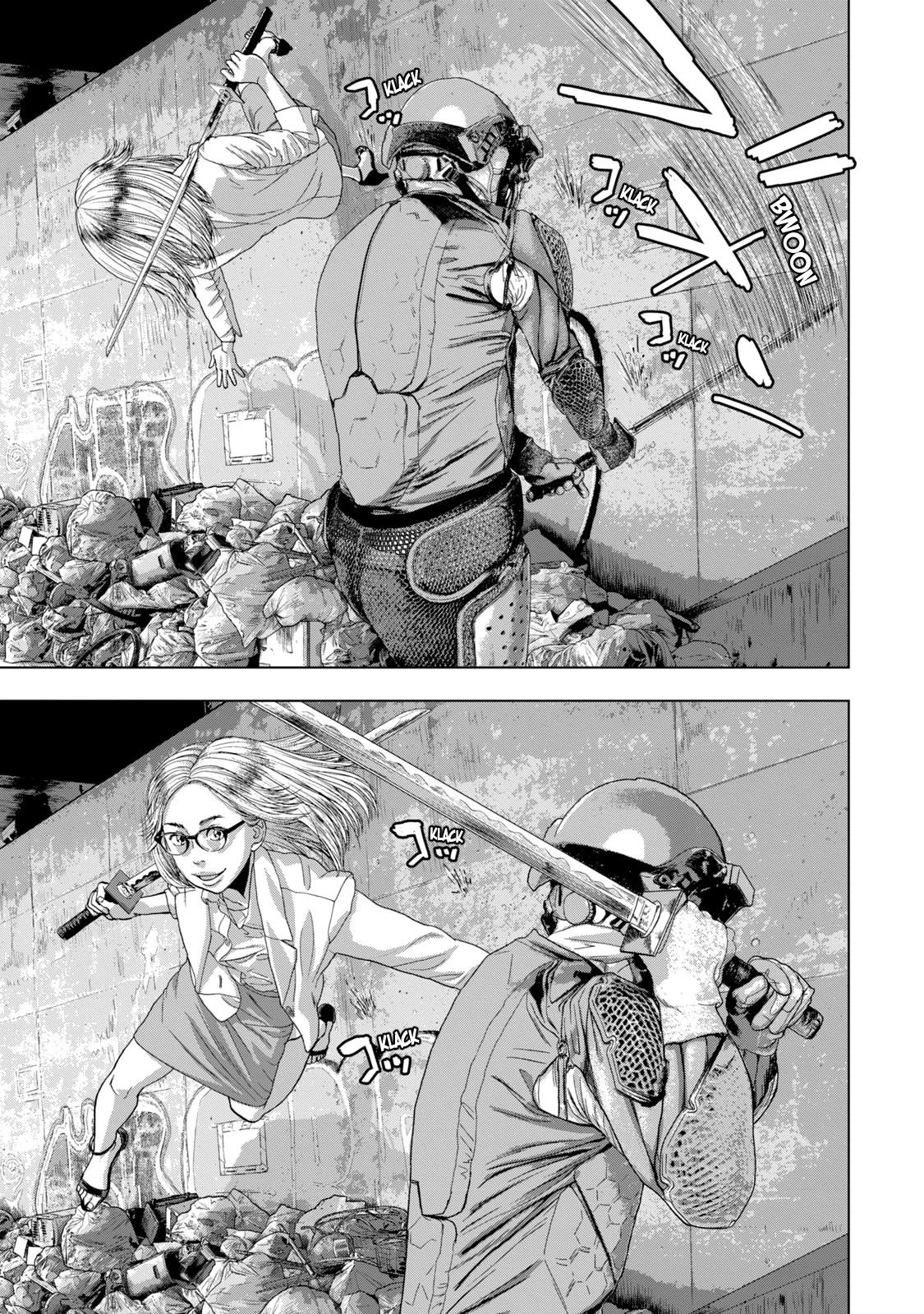 Under Ninja Chapter 47 page 16 - Chapter 47: She's Too Beautiful...