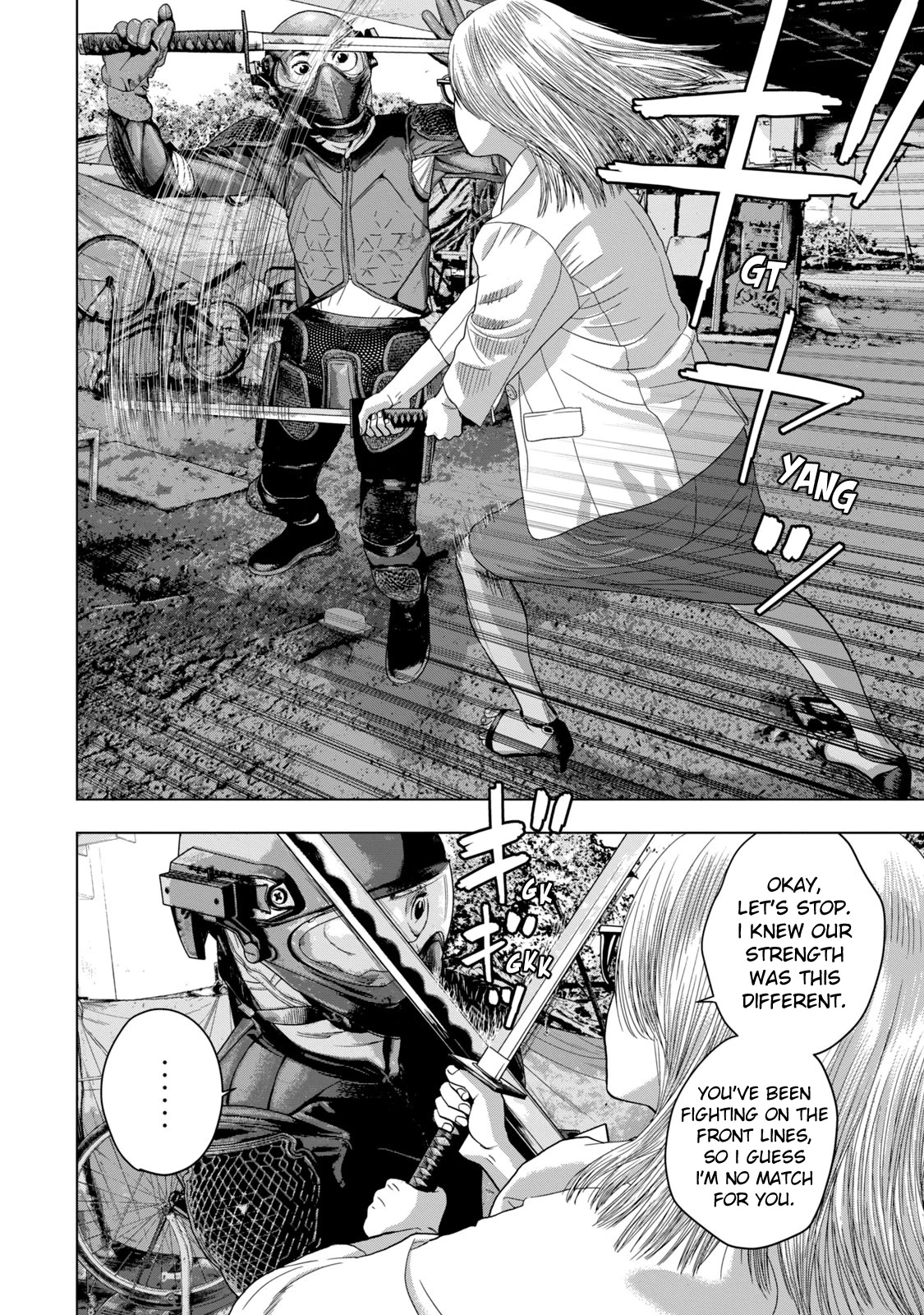 Under Ninja Chapter 47 page 17 - Chapter 47: She's Too Beautiful...
