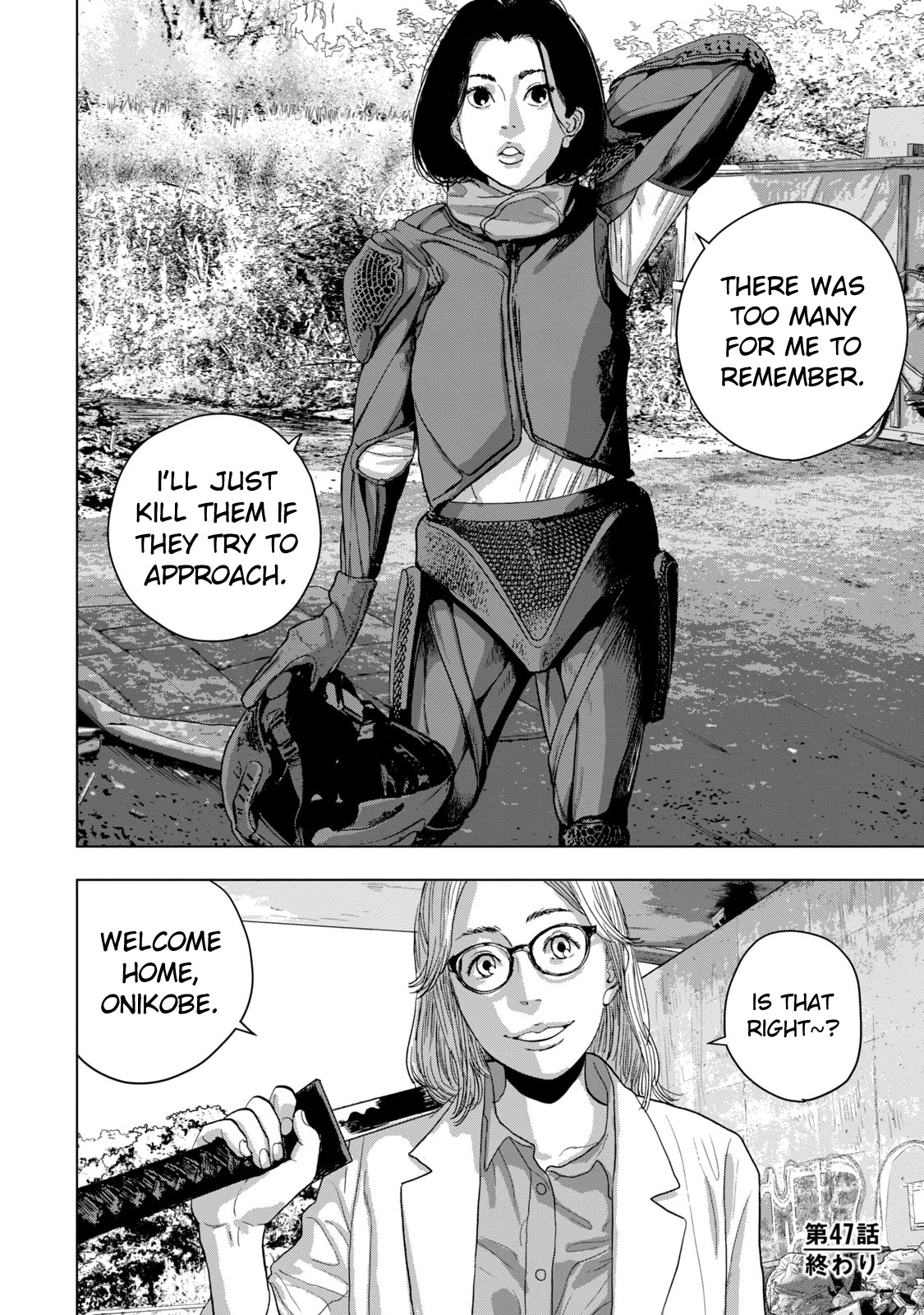 Under Ninja Chapter 47 page 19 - Chapter 47: She's Too Beautiful...