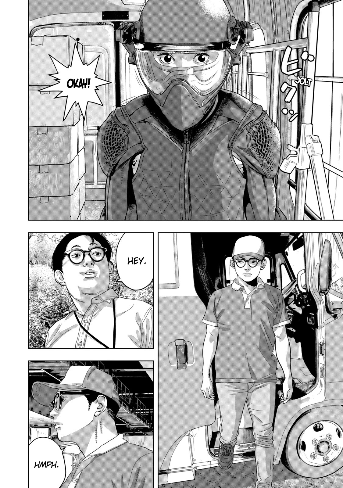 Under Ninja Chapter 47 page 8 - Chapter 47: She's Too Beautiful...