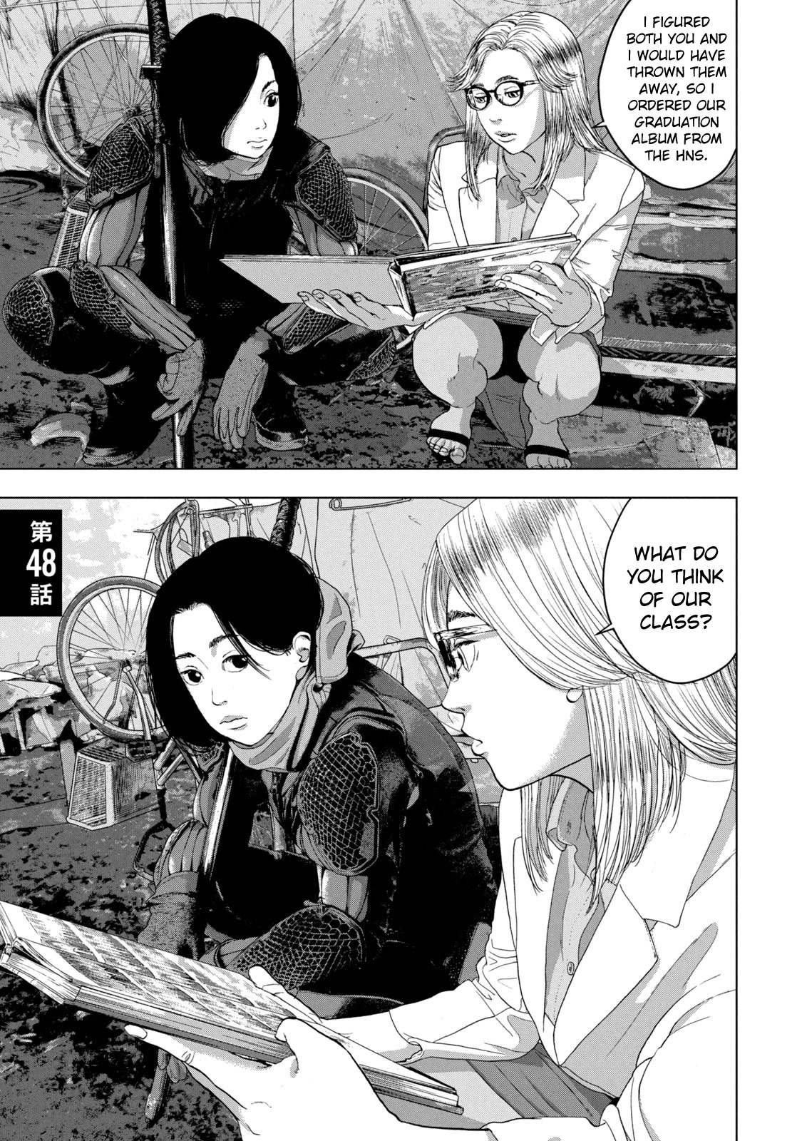 Under Ninja Chapter 48 page 1 - Chapter 48: That Guy In The Graduation Photo
