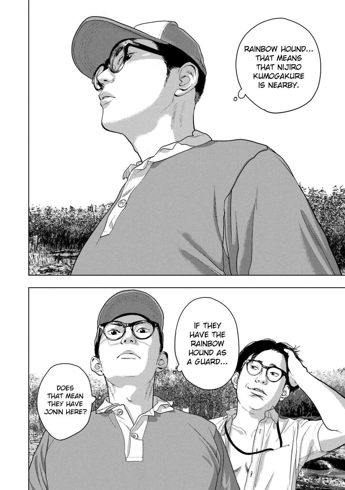 Under Ninja Chapter 48 page 10 - Chapter 48: That Guy In The Graduation Photo