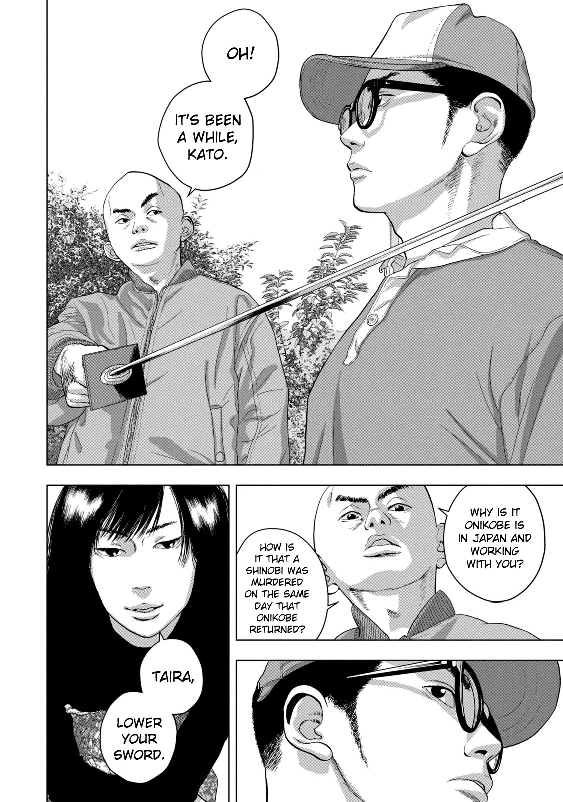 Under Ninja Chapter 48 page 15 - Chapter 48: That Guy In The Graduation Photo