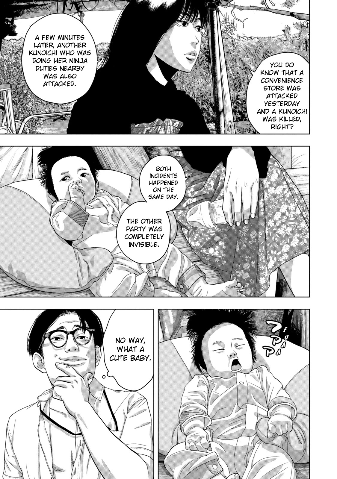 Under Ninja Chapter 48 page 16 - Chapter 48: That Guy In The Graduation Photo
