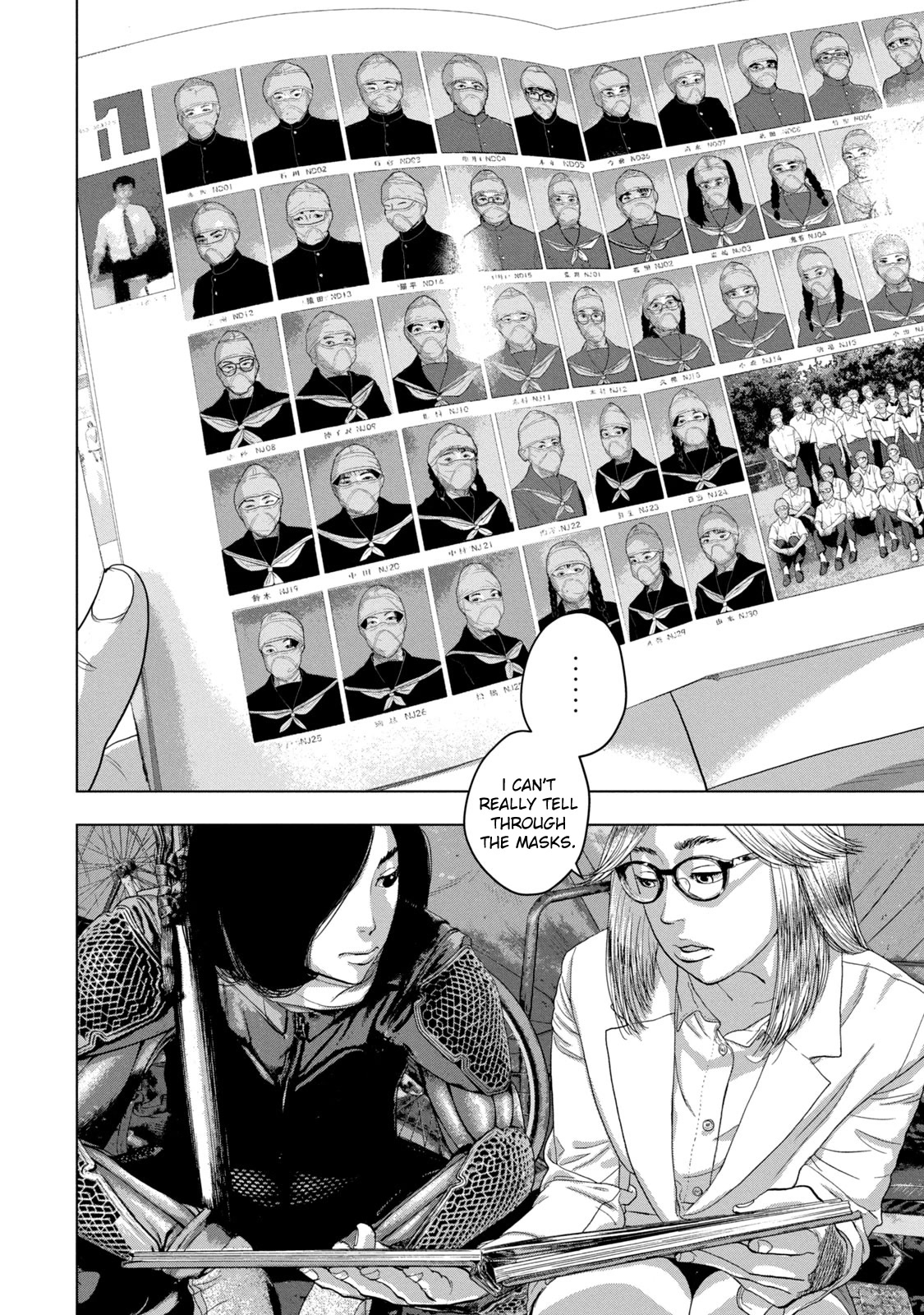 Under Ninja Chapter 48 page 2 - Chapter 48: That Guy In The Graduation Photo