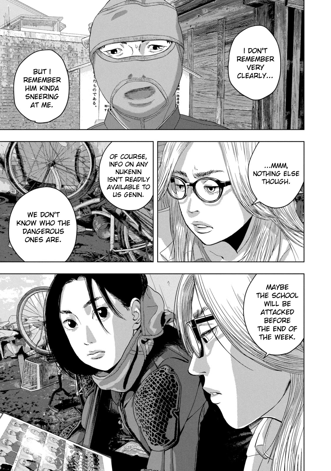 Under Ninja Chapter 48 page 5 - Chapter 48: That Guy In The Graduation Photo