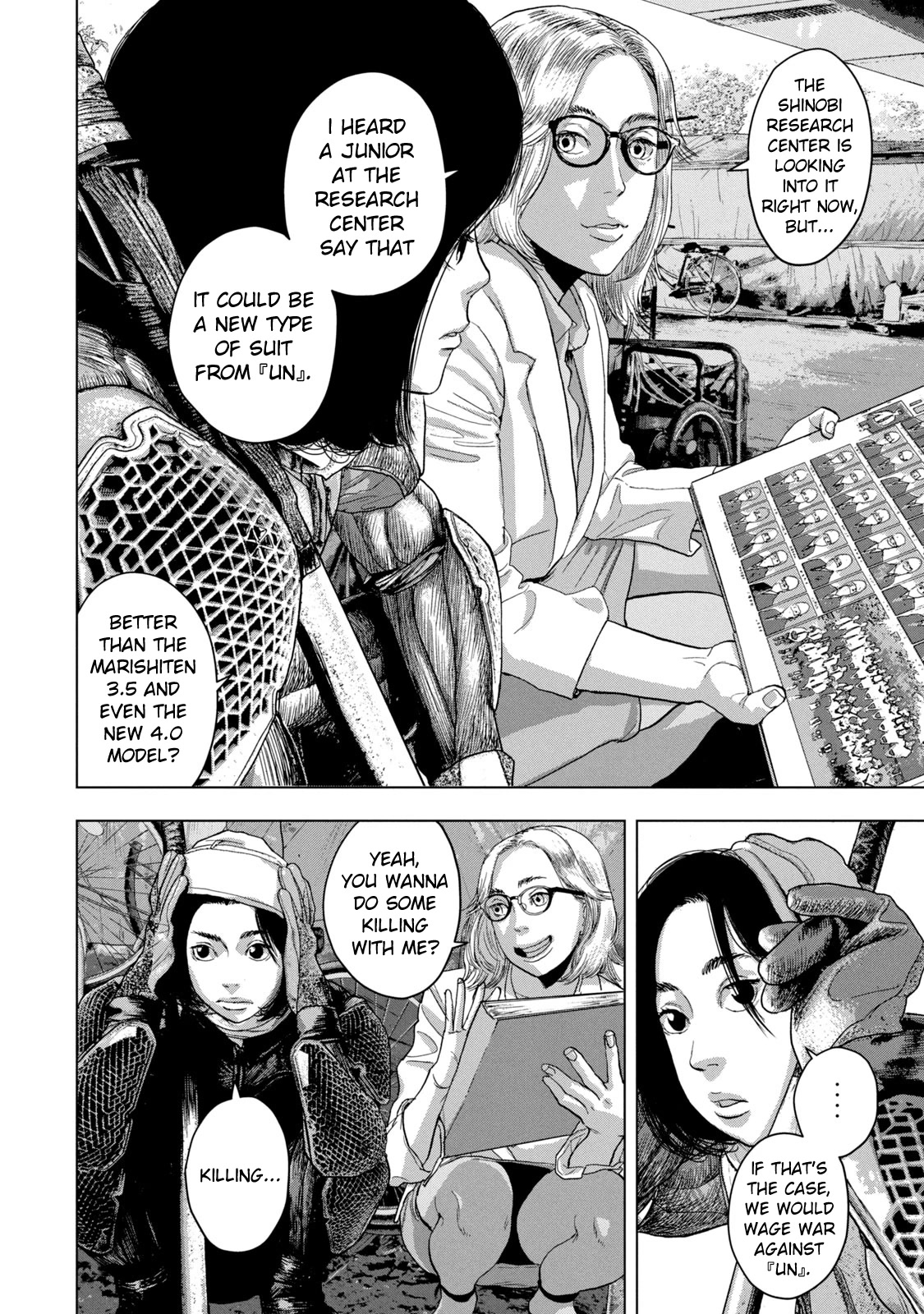 Under Ninja Chapter 48 page 6 - Chapter 48: That Guy In The Graduation Photo
