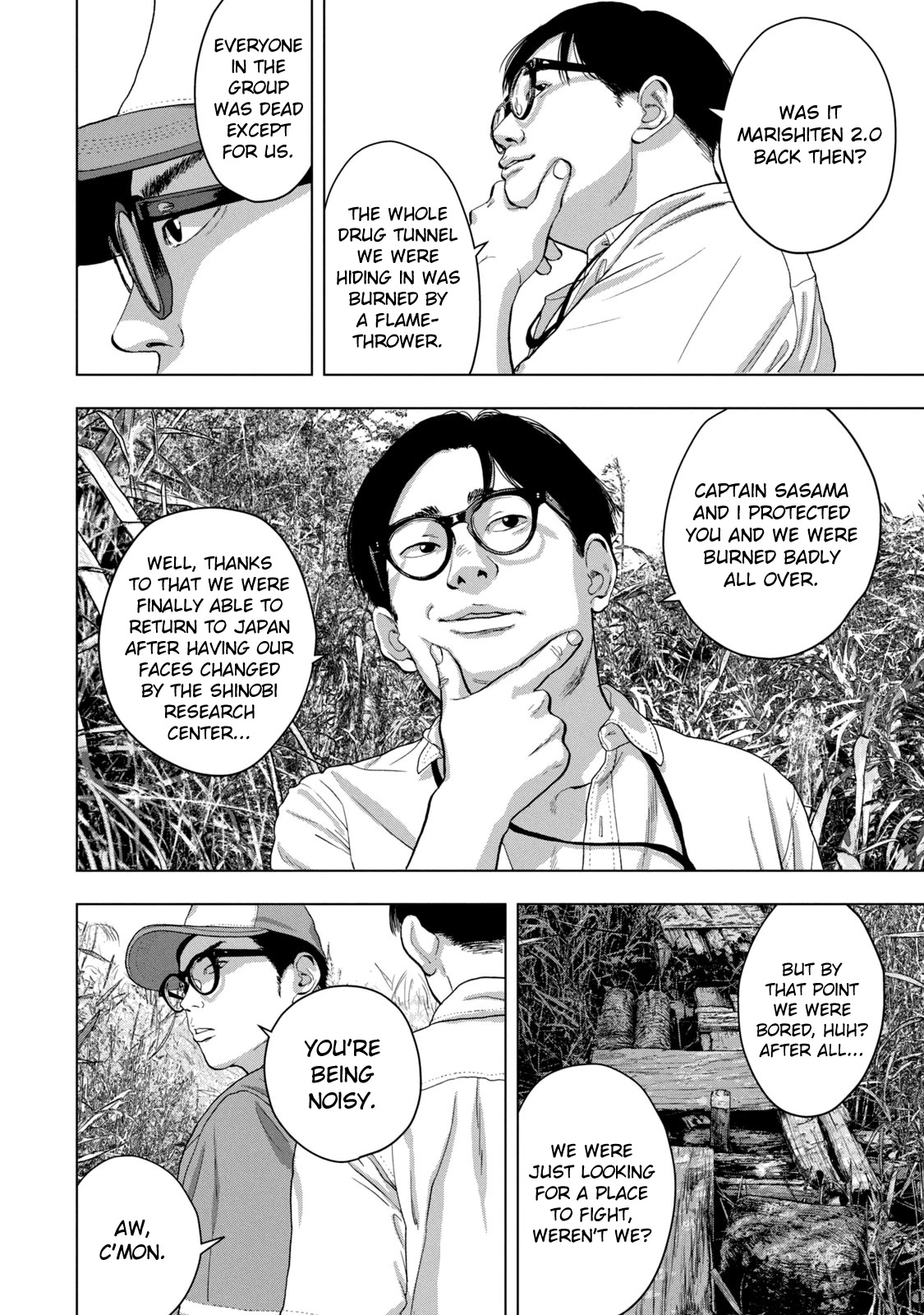 Under Ninja Chapter 48 page 8 - Chapter 48: That Guy In The Graduation Photo