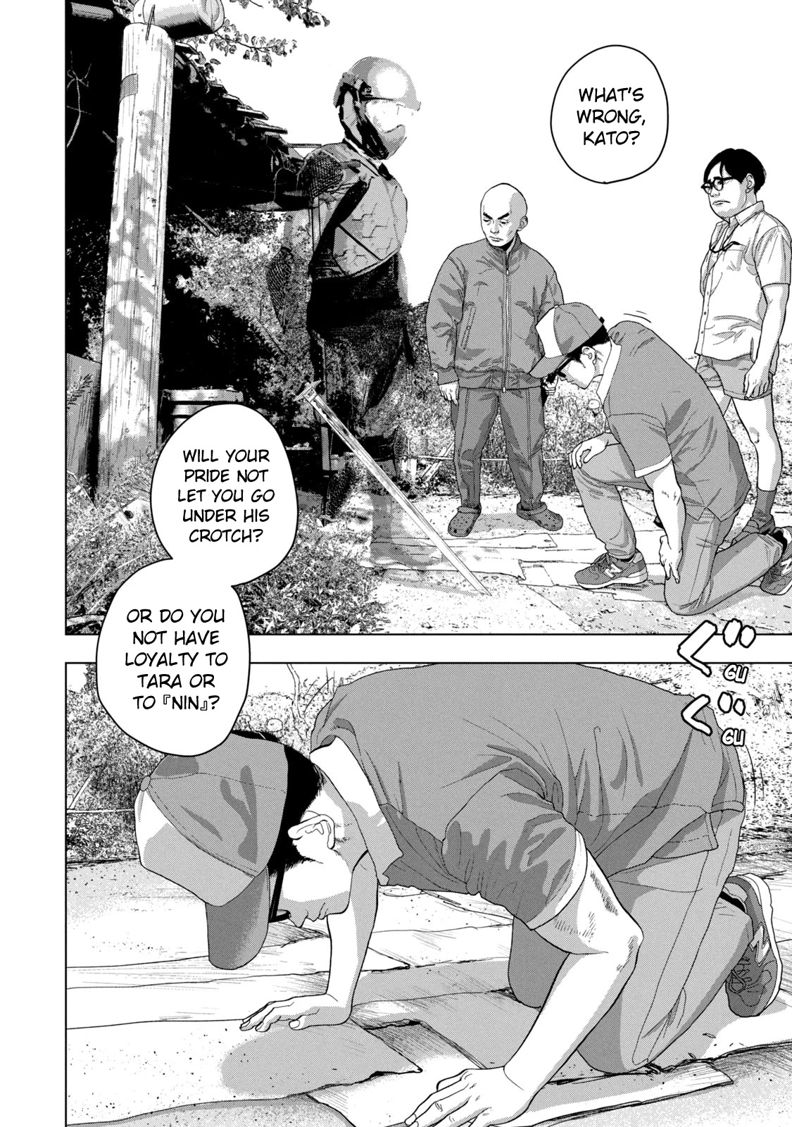 Under Ninja Chapter 49 page 13 - Chapter 49: Kato Is Under The Crotch