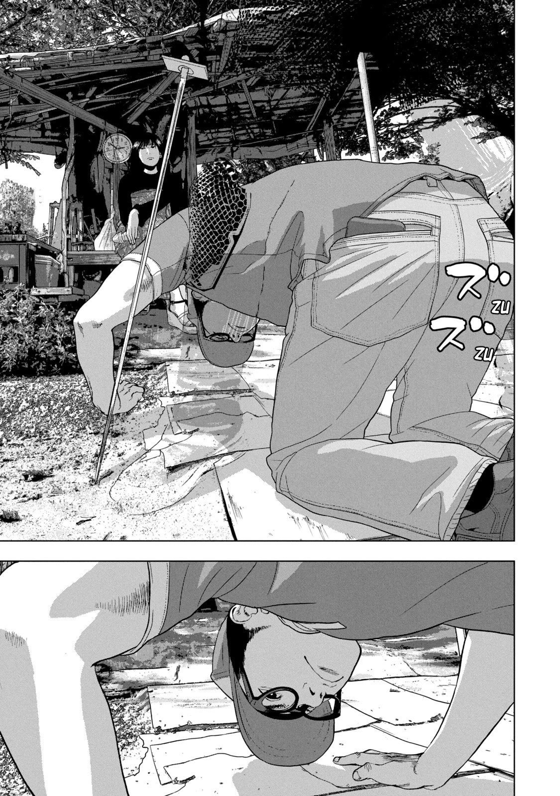 Under Ninja Chapter 49 page 14 - Chapter 49: Kato Is Under The Crotch