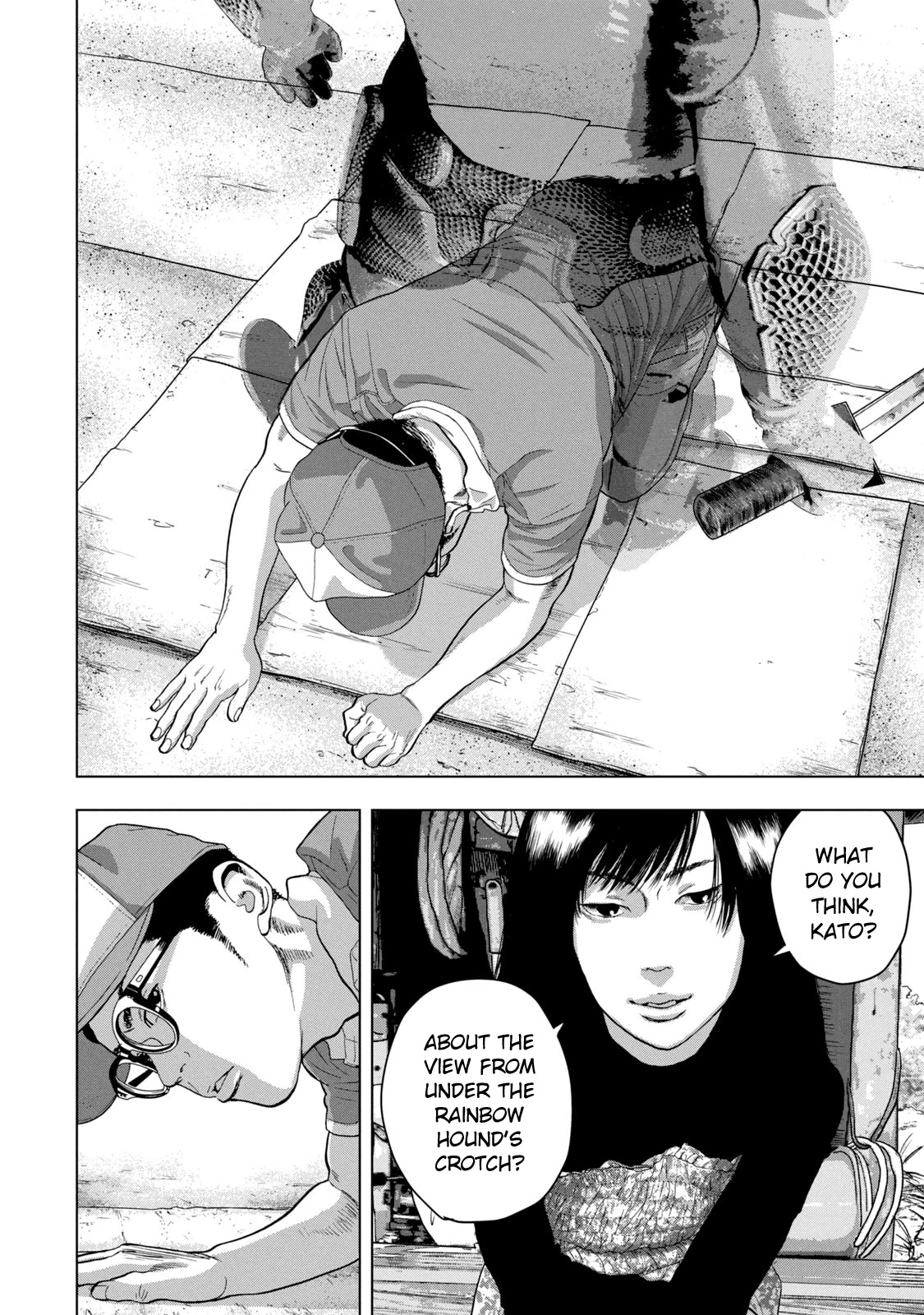 Under Ninja Chapter 49 page 15 - Chapter 49: Kato Is Under The Crotch
