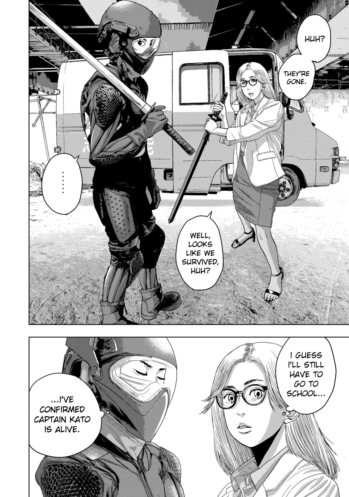 Under Ninja Chapter 49 page 17 - Chapter 49: Kato Is Under The Crotch
