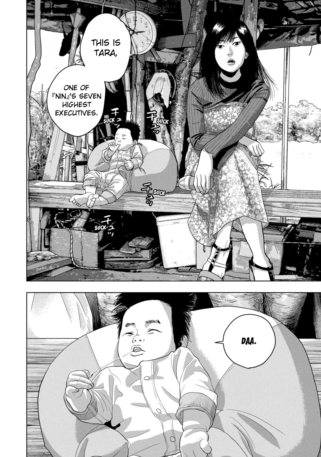 Under Ninja Chapter 49 page 2 - Chapter 49: Kato Is Under The Crotch