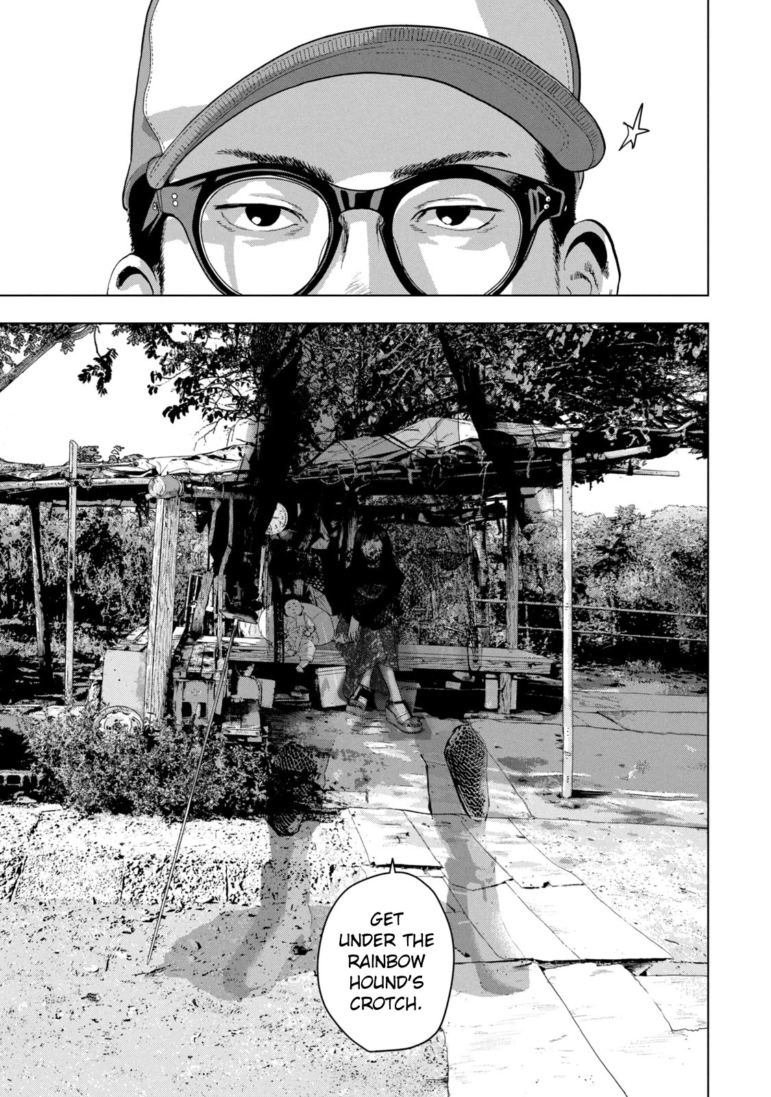 Under Ninja Chapter 49 page 7 - Chapter 49: Kato Is Under The Crotch