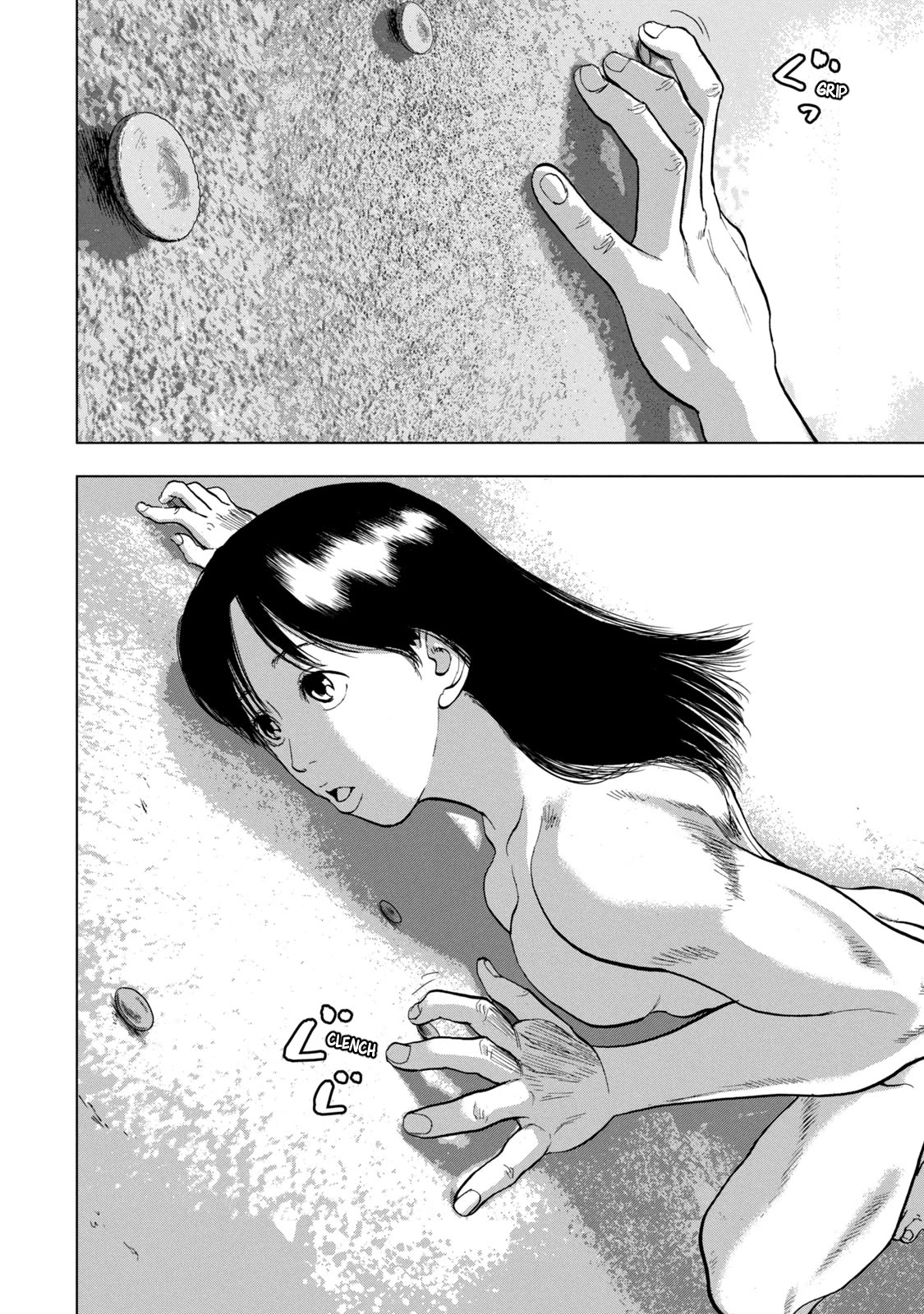 Under Ninja Chapter 50 page 18 - Chapter 50: In The Middle Of The Night, Out Of Nowhere~