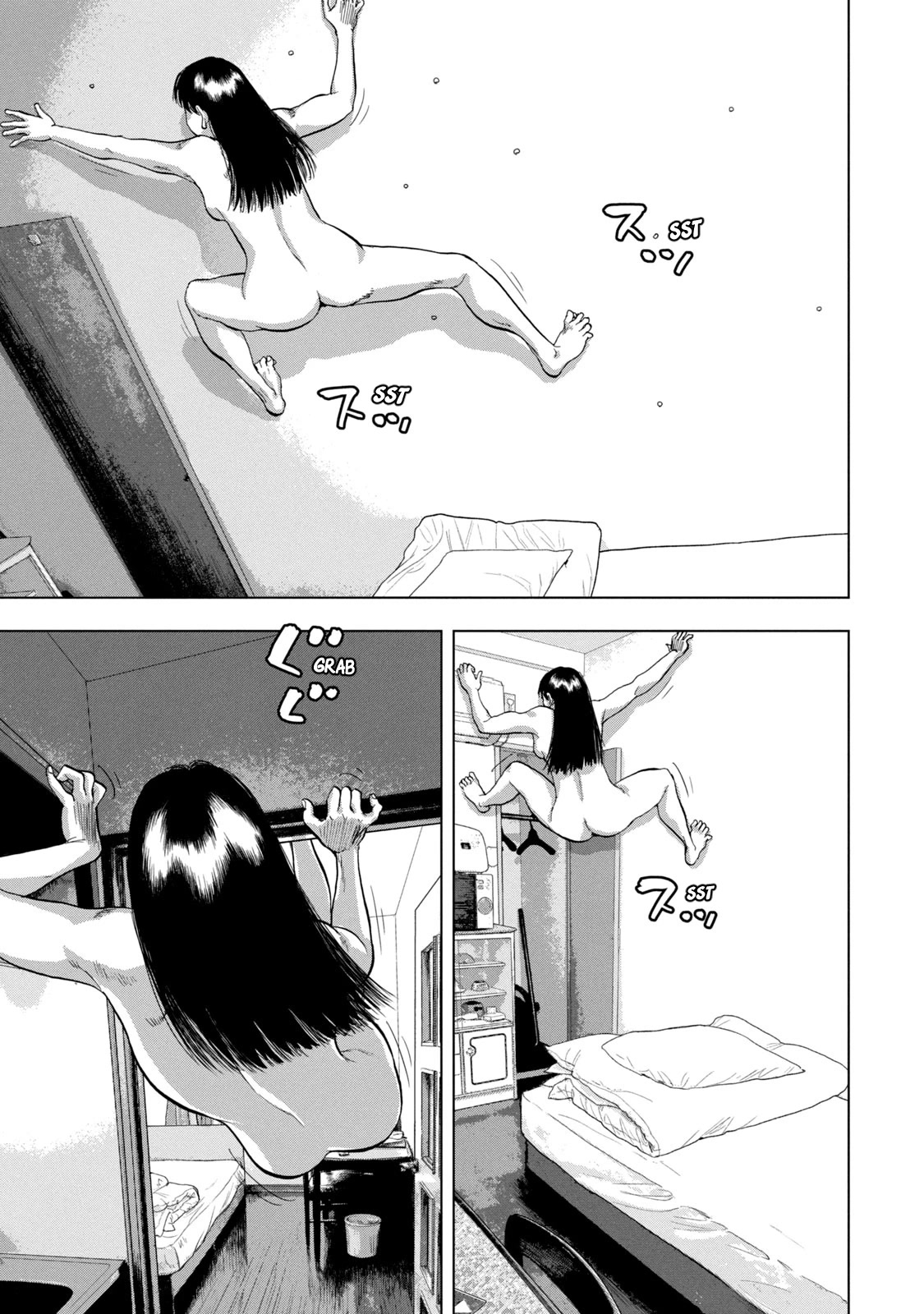 Under Ninja Chapter 50 page 19 - Chapter 50: In The Middle Of The Night, Out Of Nowhere~