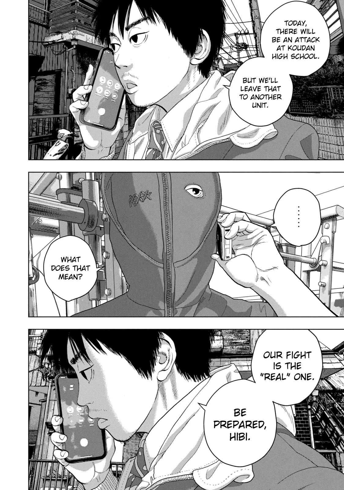 Under Ninja Chapter 51 page 14 - Chapter 51: Morning Has Come