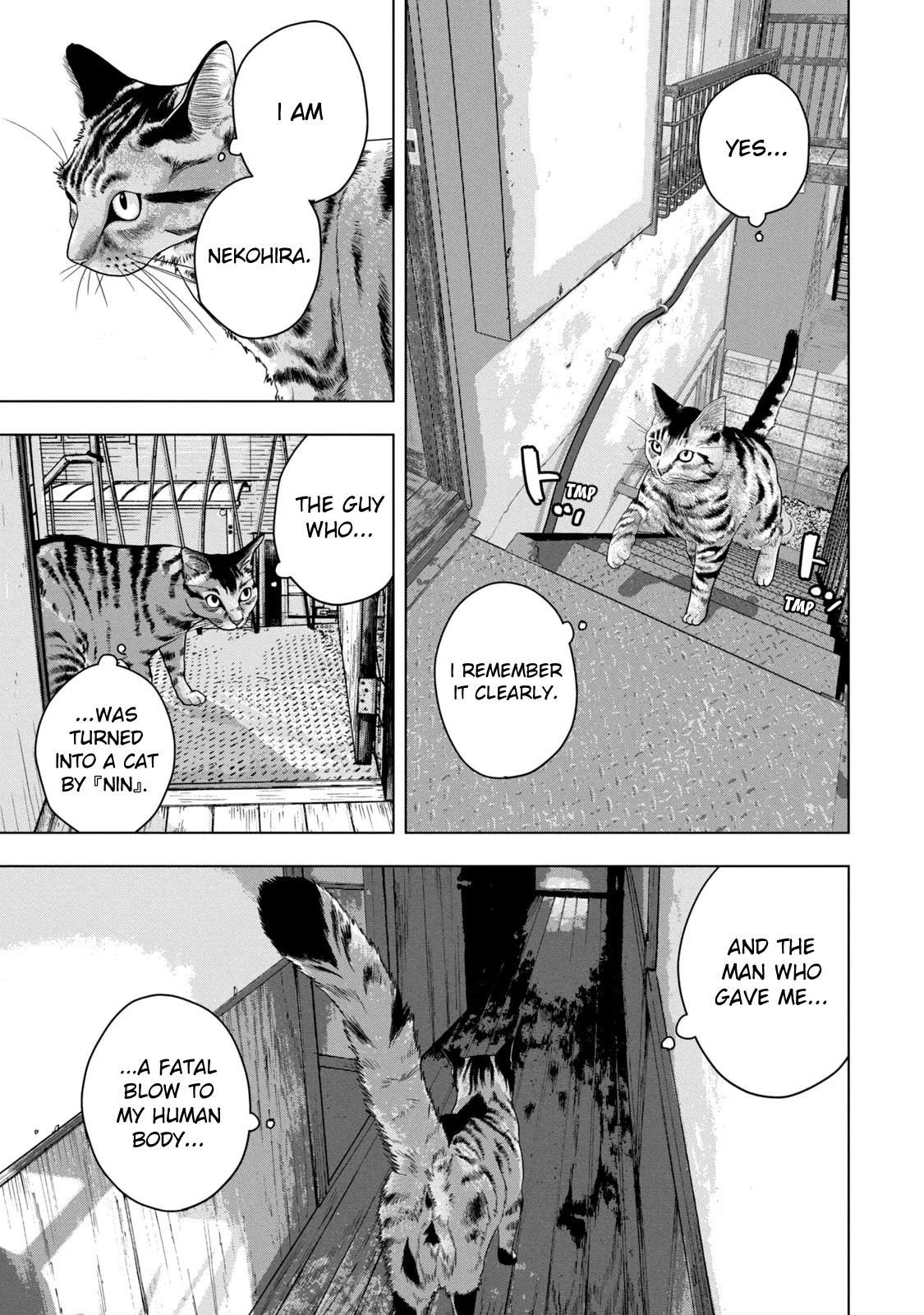 Under Ninja Chapter 51 page 3 - Chapter 51: Morning Has Come