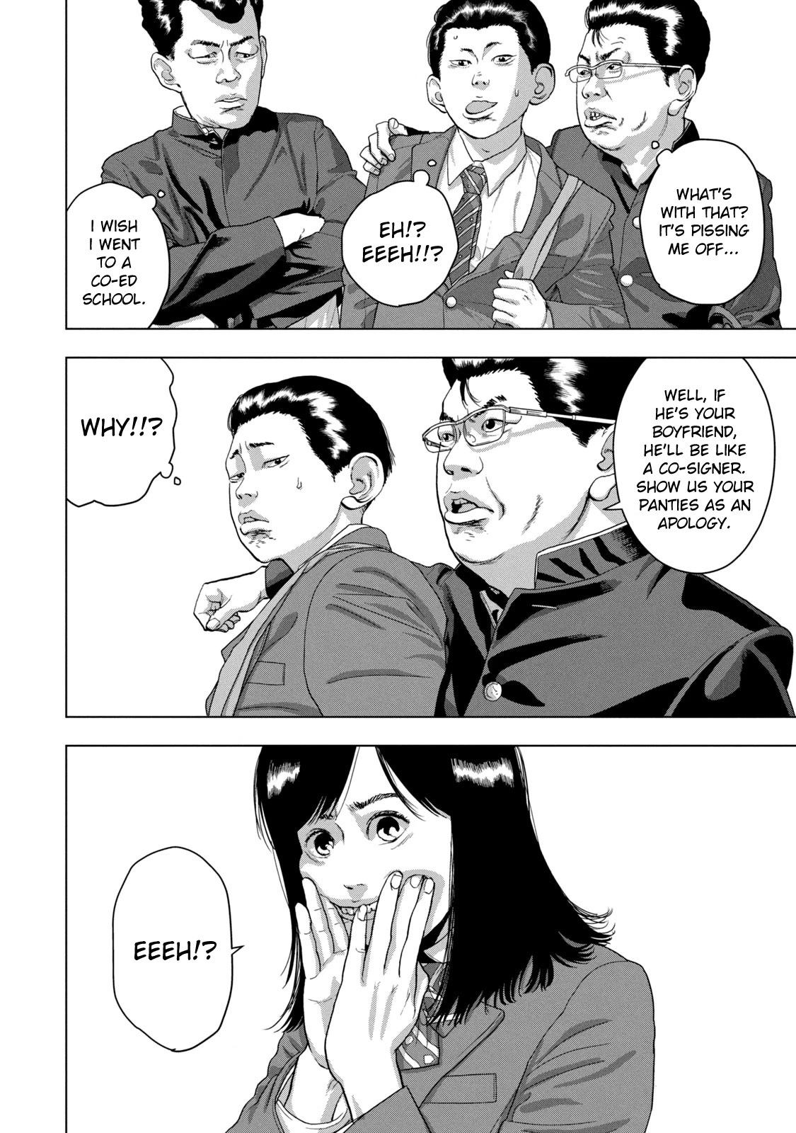 Under Ninja Chapter 52 page 10 - Chapter 52: Kiryu Quit Club Activities