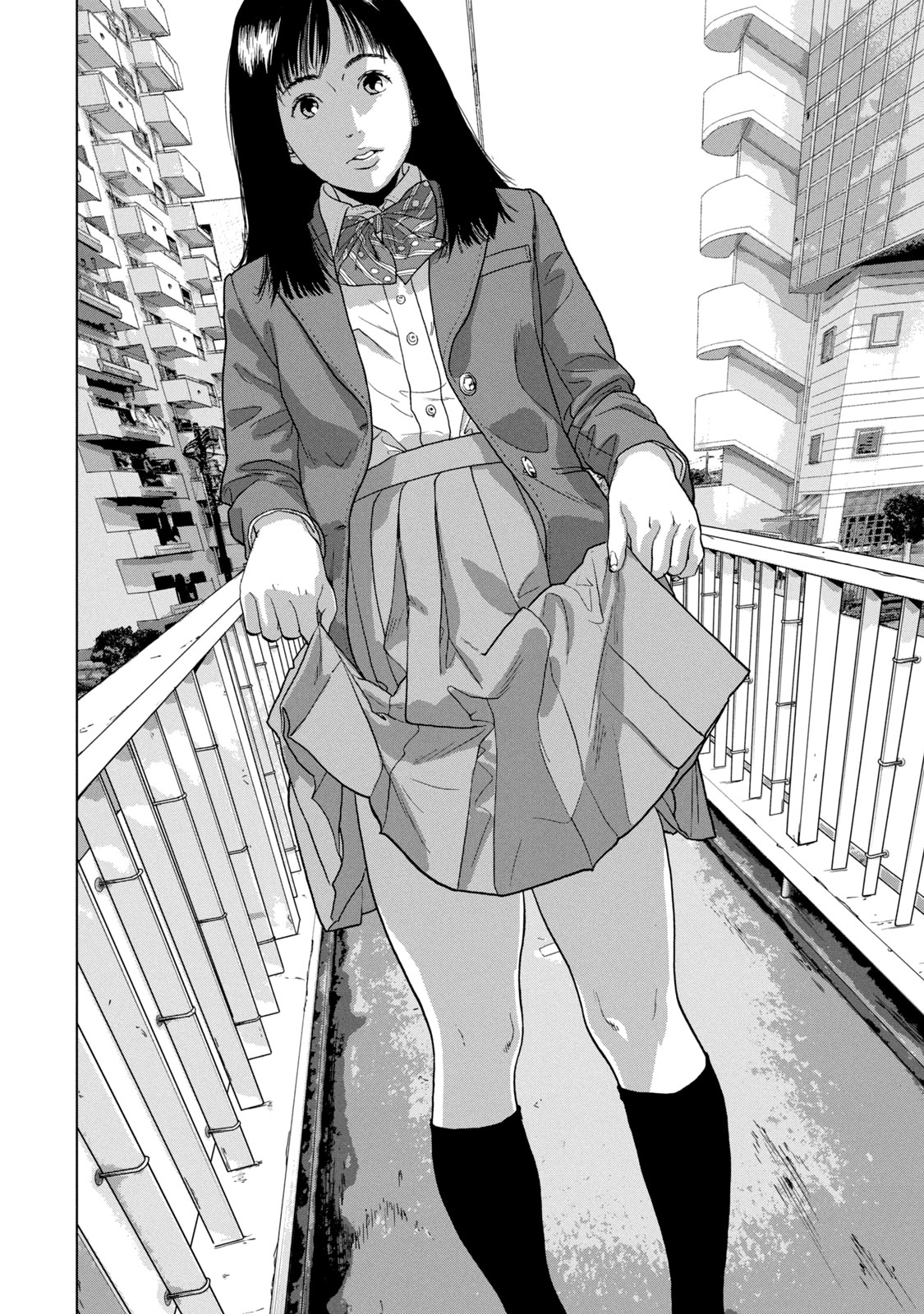 Under Ninja Chapter 52 page 12 - Chapter 52: Kiryu Quit Club Activities