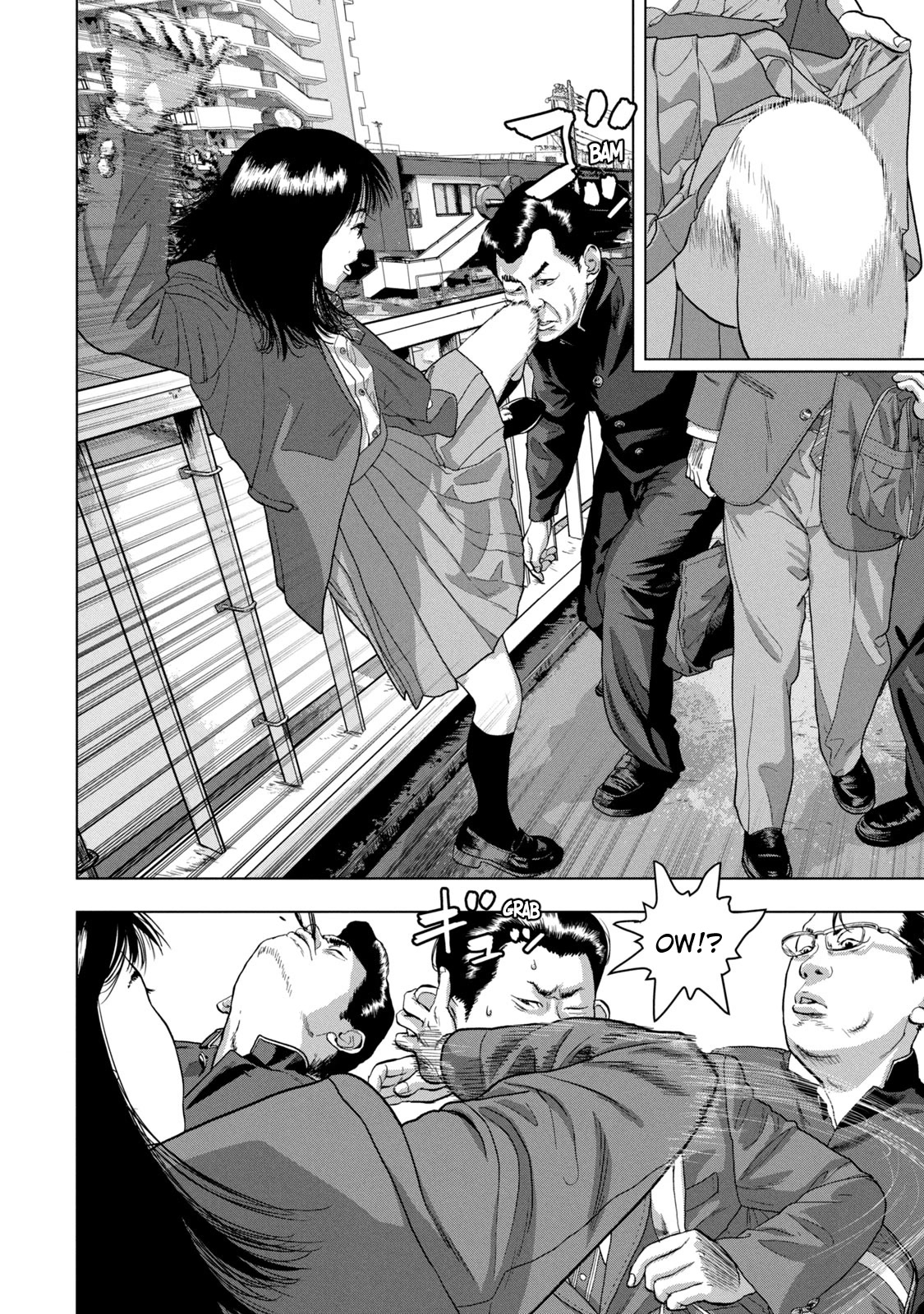 Under Ninja Chapter 52 page 14 - Chapter 52: Kiryu Quit Club Activities
