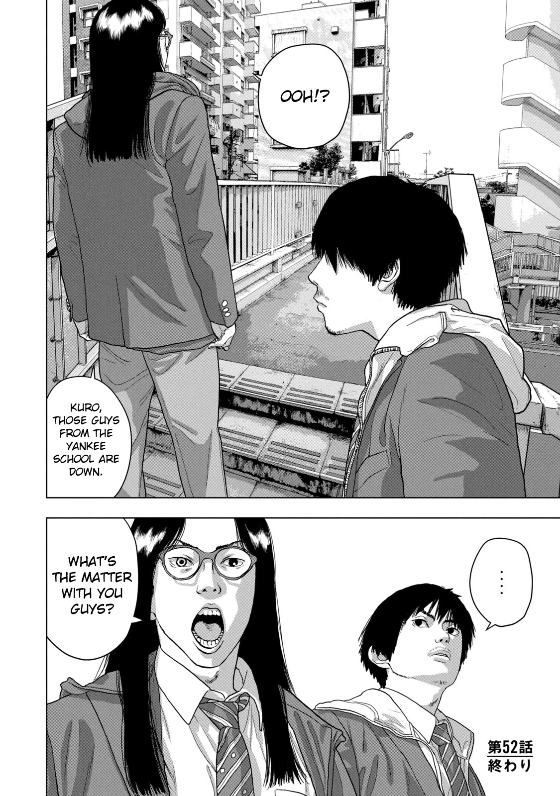 Under Ninja Chapter 52 page 19 - Chapter 52: Kiryu Quit Club Activities