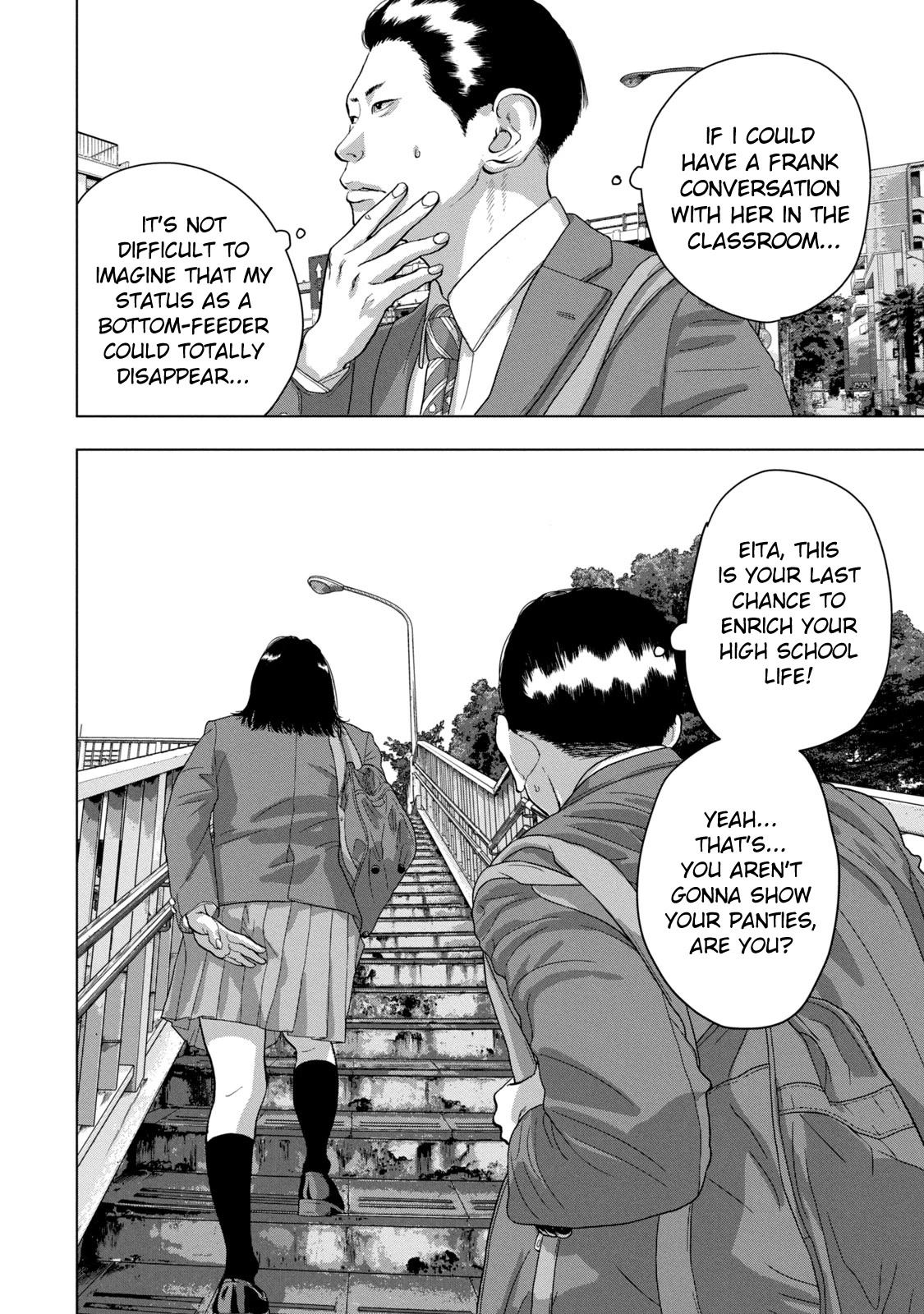 Under Ninja Chapter 52 page 2 - Chapter 52: Kiryu Quit Club Activities