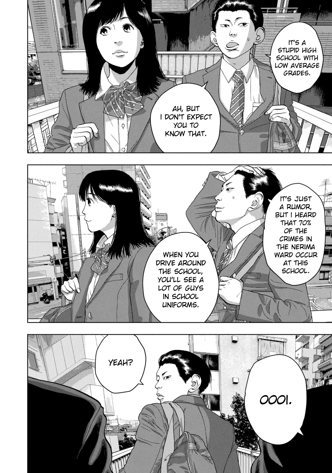 Under Ninja Chapter 52 page 4 - Chapter 52: Kiryu Quit Club Activities
