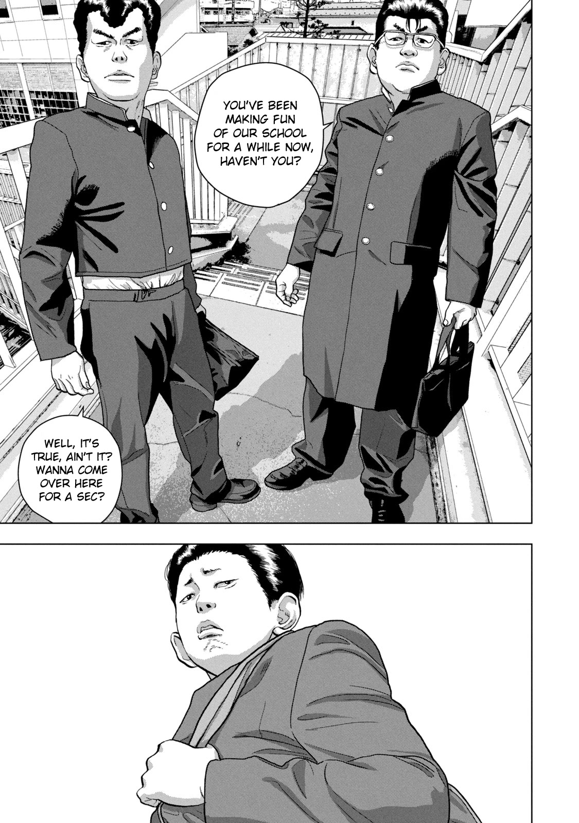 Under Ninja Chapter 52 page 5 - Chapter 52: Kiryu Quit Club Activities
