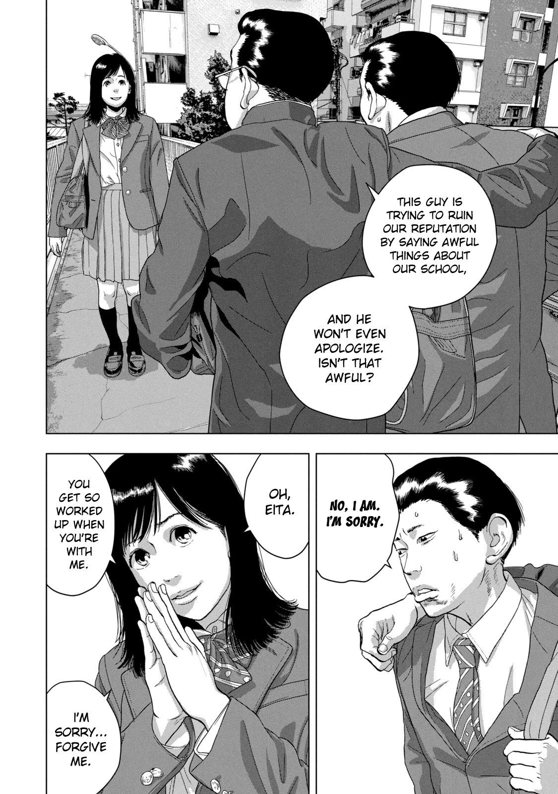 Under Ninja Chapter 52 page 8 - Chapter 52: Kiryu Quit Club Activities