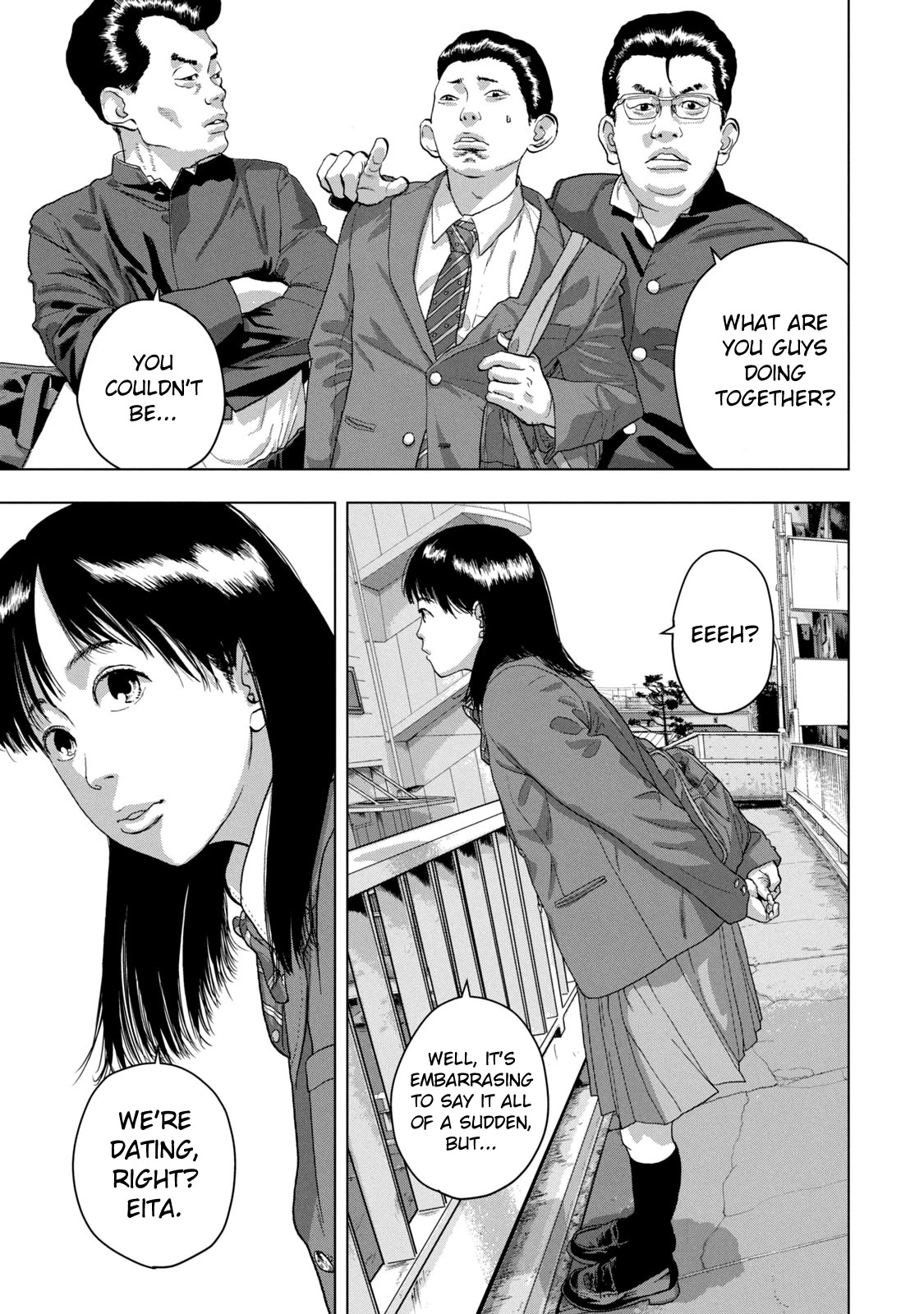 Under Ninja Chapter 52 page 9 - Chapter 52: Kiryu Quit Club Activities