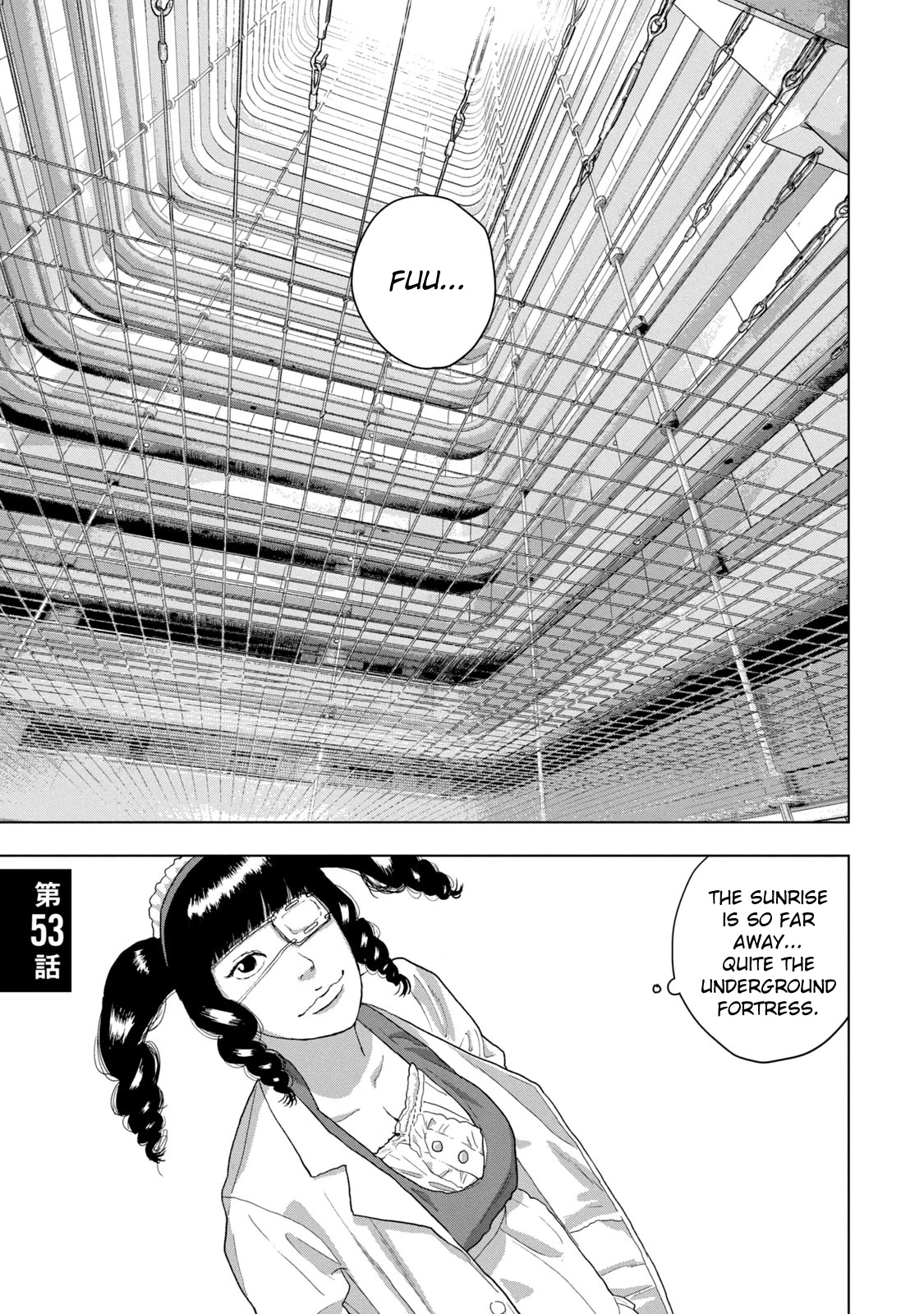 Under Ninja Chapter 53 page 1 - Chapter 53: From The Bottom Of A Dark Hole