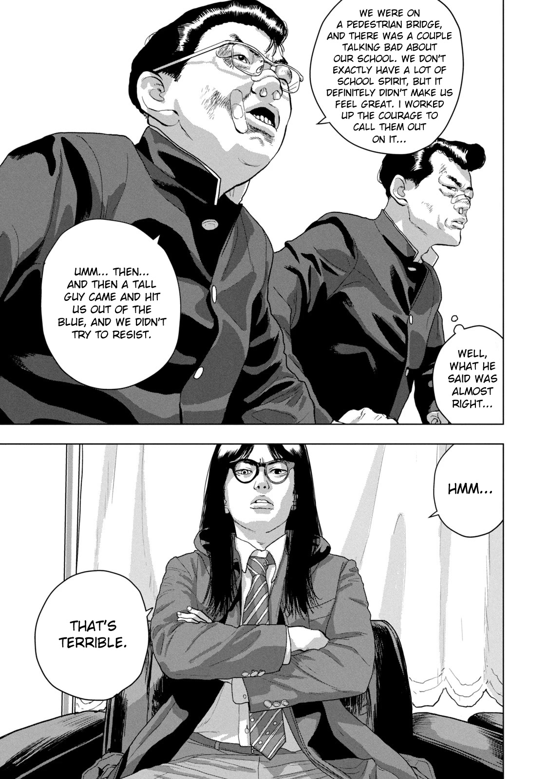 Under Ninja Chapter 53 page 12 - Chapter 53: From The Bottom Of A Dark Hole