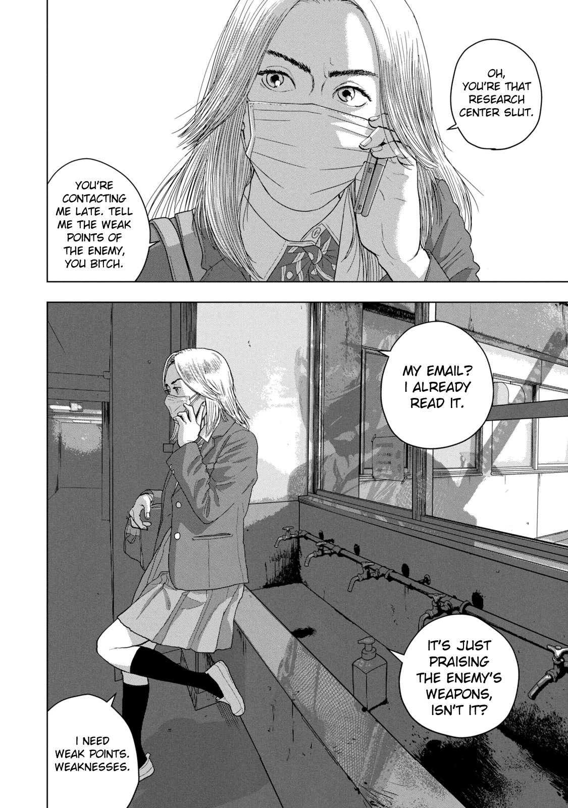 Under Ninja Chapter 54 page 12 - Chapter 54: Nerima's Longest Day