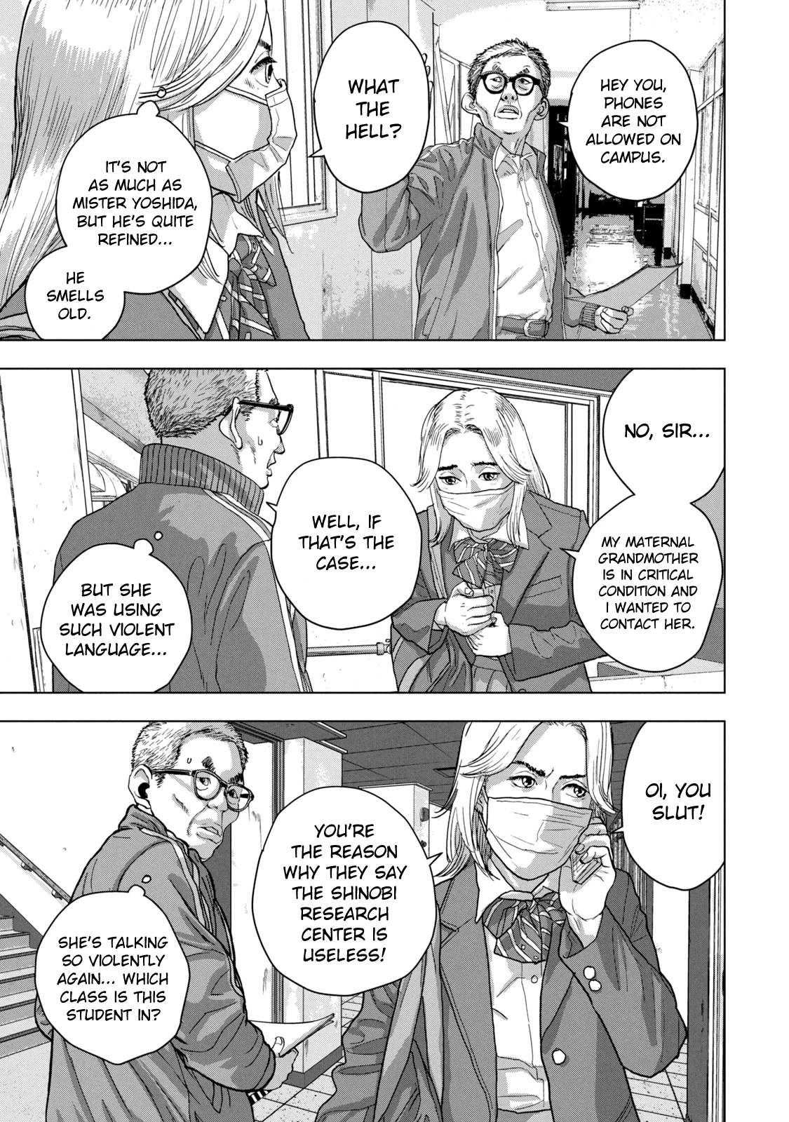Under Ninja Chapter 54 page 13 - Chapter 54: Nerima's Longest Day
