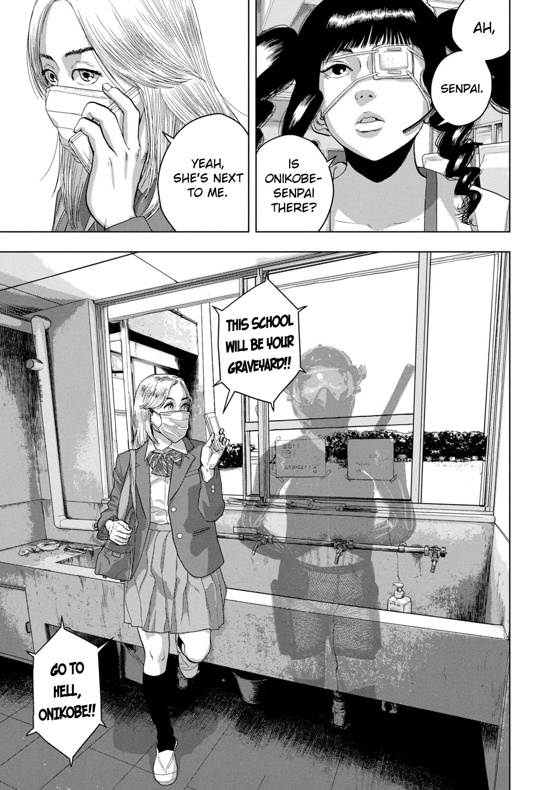 Under Ninja Chapter 54 page 15 - Chapter 54: Nerima's Longest Day