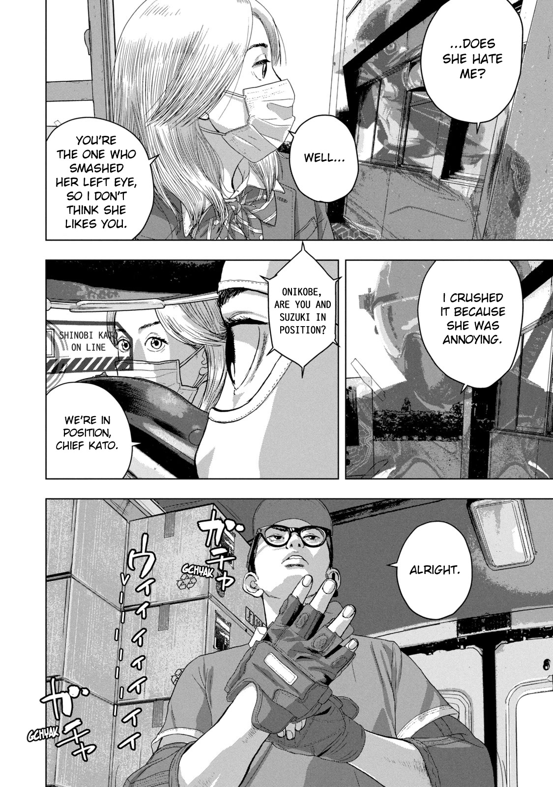 Under Ninja Chapter 54 page 16 - Chapter 54: Nerima's Longest Day