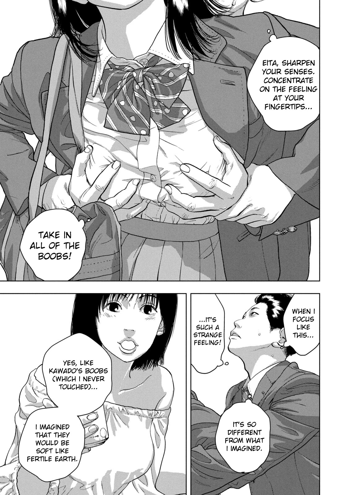 Under Ninja Chapter 54 page 3 - Chapter 54: Nerima's Longest Day