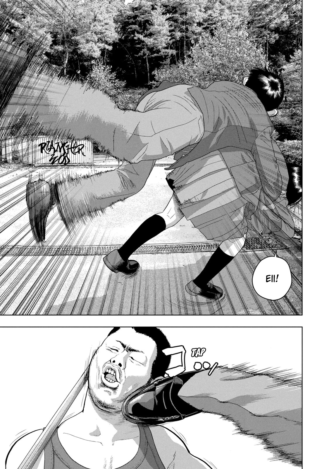 Under Ninja Chapter 54 page 5 - Chapter 54: Nerima's Longest Day