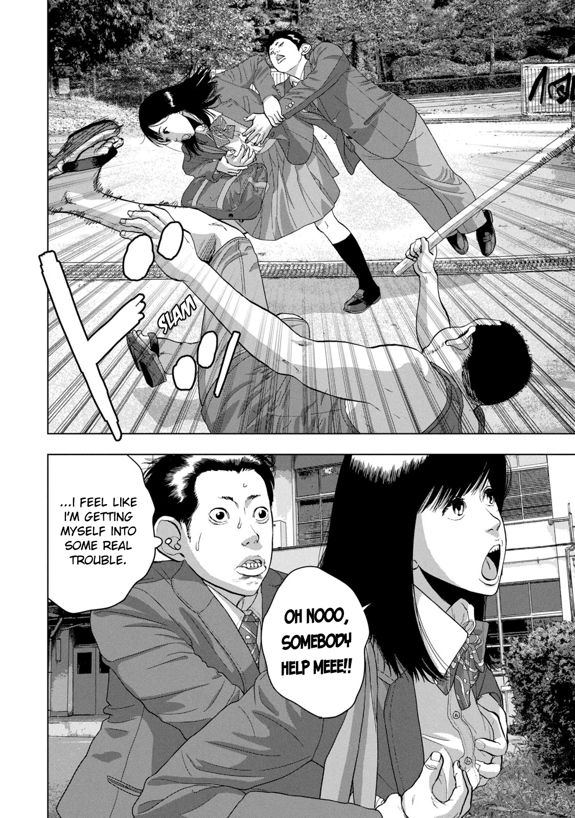 Under Ninja Chapter 54 page 6 - Chapter 54: Nerima's Longest Day