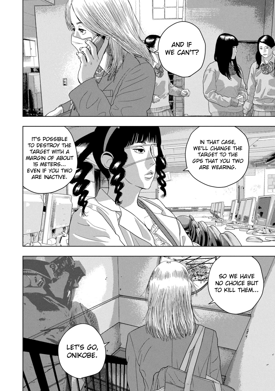 Under Ninja Chapter 55 page 15 - Chapter 55: The Person With Nothing Left To Lose