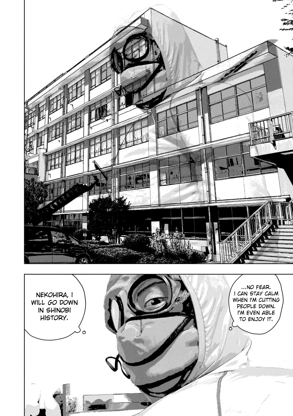 Under Ninja Chapter 55 page 7 - Chapter 55: The Person With Nothing Left To Lose
