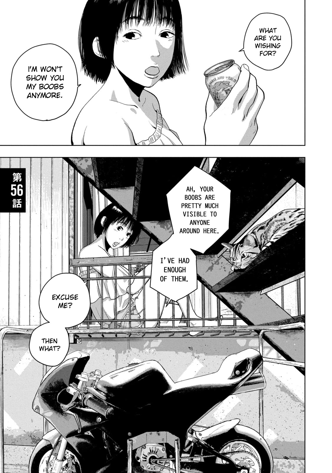 Under Ninja Chapter 56: Gofers Doing Errands thumbnail