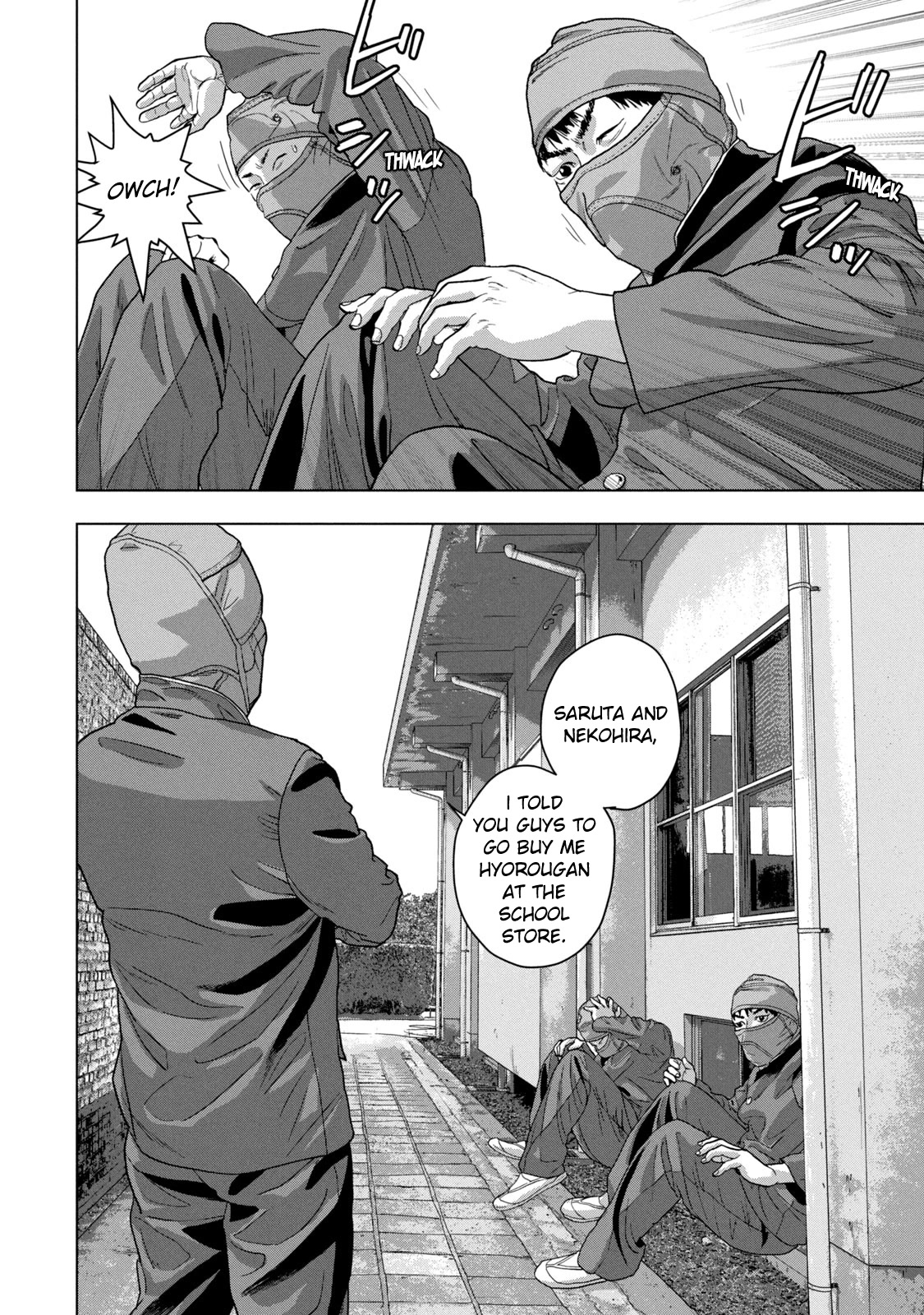 Under Ninja Chapter 56 page 18 - Chapter 56: Gofers Doing Errands